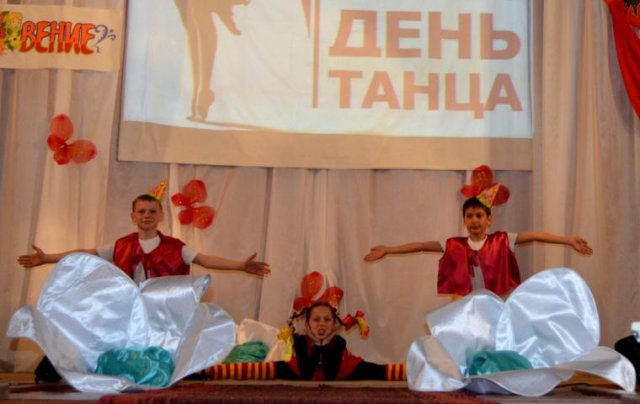 Большой концерт «Алиса в стране чудес»